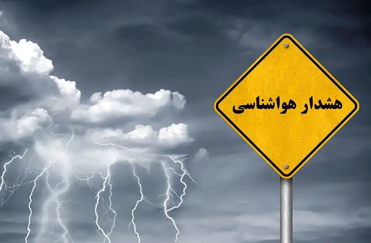 هواشناسی زنجان برای تداوم بارش‌ها و وزش باد هشدار داد