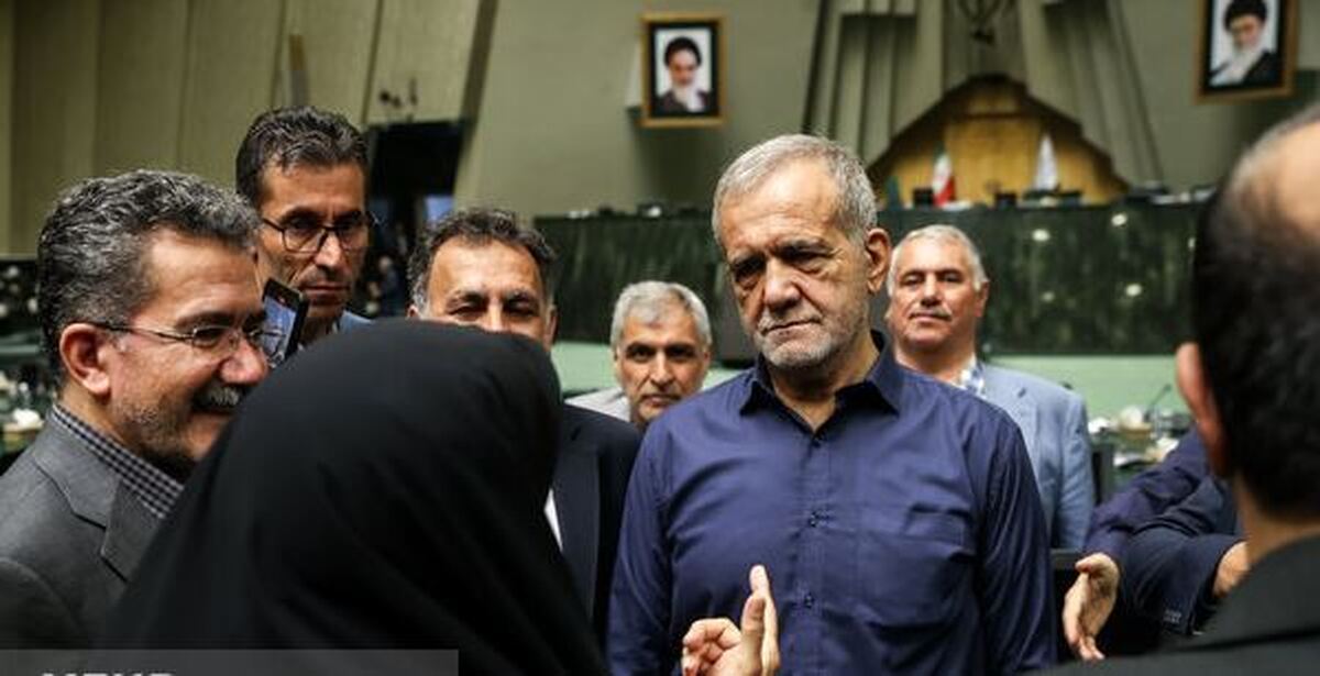 انتقاد جمعی از نمایندگان به مواضع پزشکیان در گفت‌و‌گو با خبرنگار آمریکایی