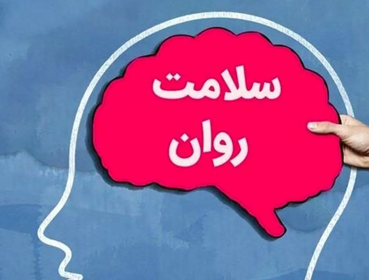 دارو‌های کاهش وزن بر روان انسان هم تاثیر دارد؟