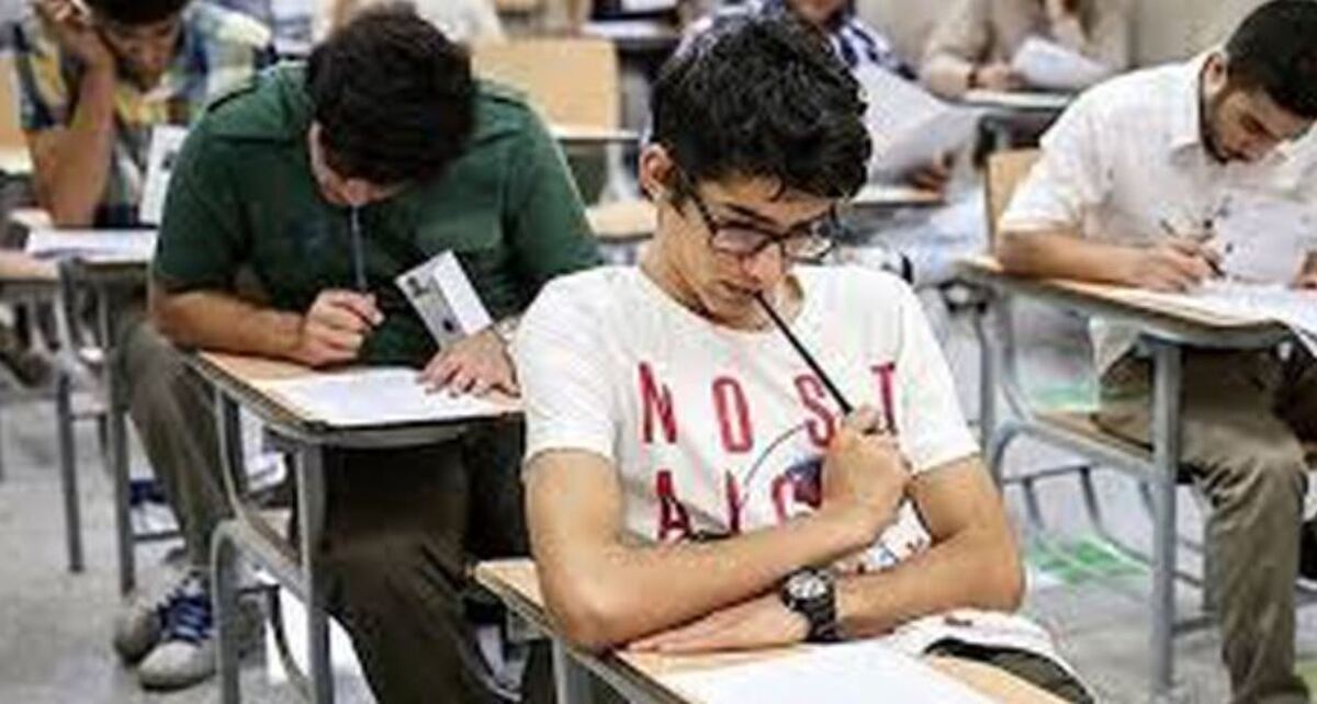 نتایج امتحانات پایه یازدهم منتشر شد؟