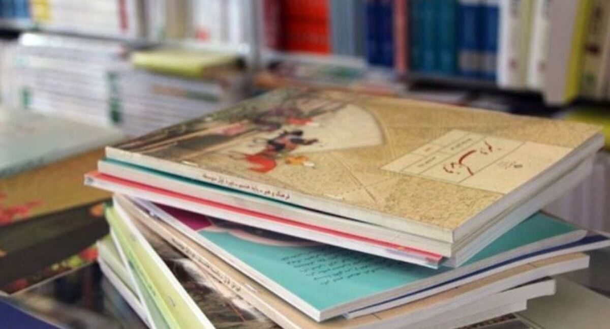 تاریخ ثبت کتاب‌های درسی برای پایه‌های ورودی اعلام شد