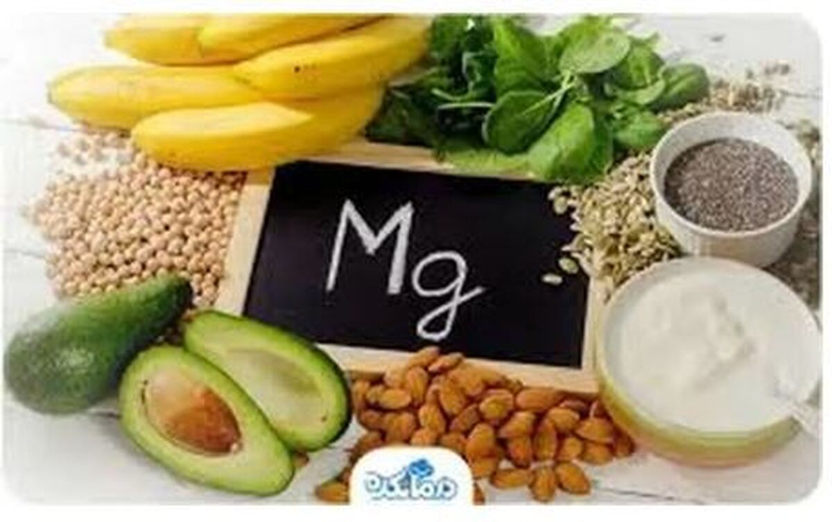 چه خوراکی‌هایی منیزیم دارند؟