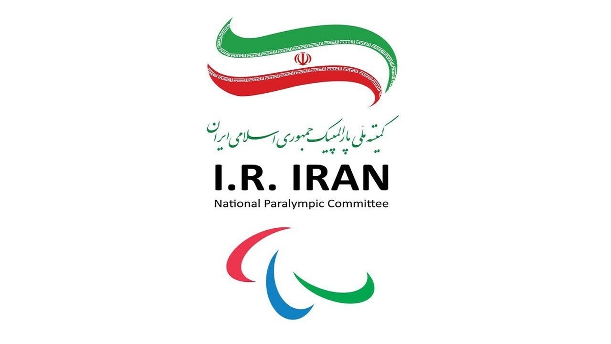 رئیس کمیته ملی پارالمپیک ایران خواستار تعلیق اسرائیل از ساختار جهانی ورزش شد