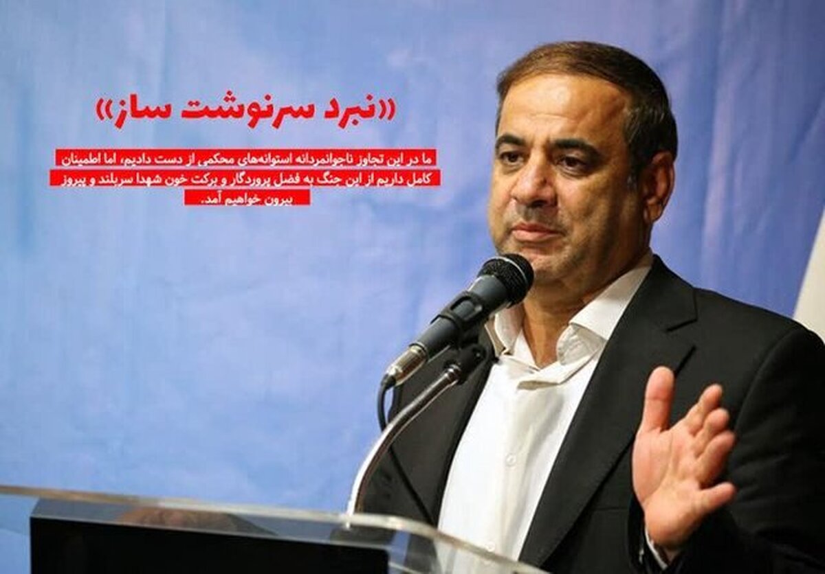 ایران برای اولین بار در تاریخ، دماغ صهیونیست‌ها را به خاک مالیده است