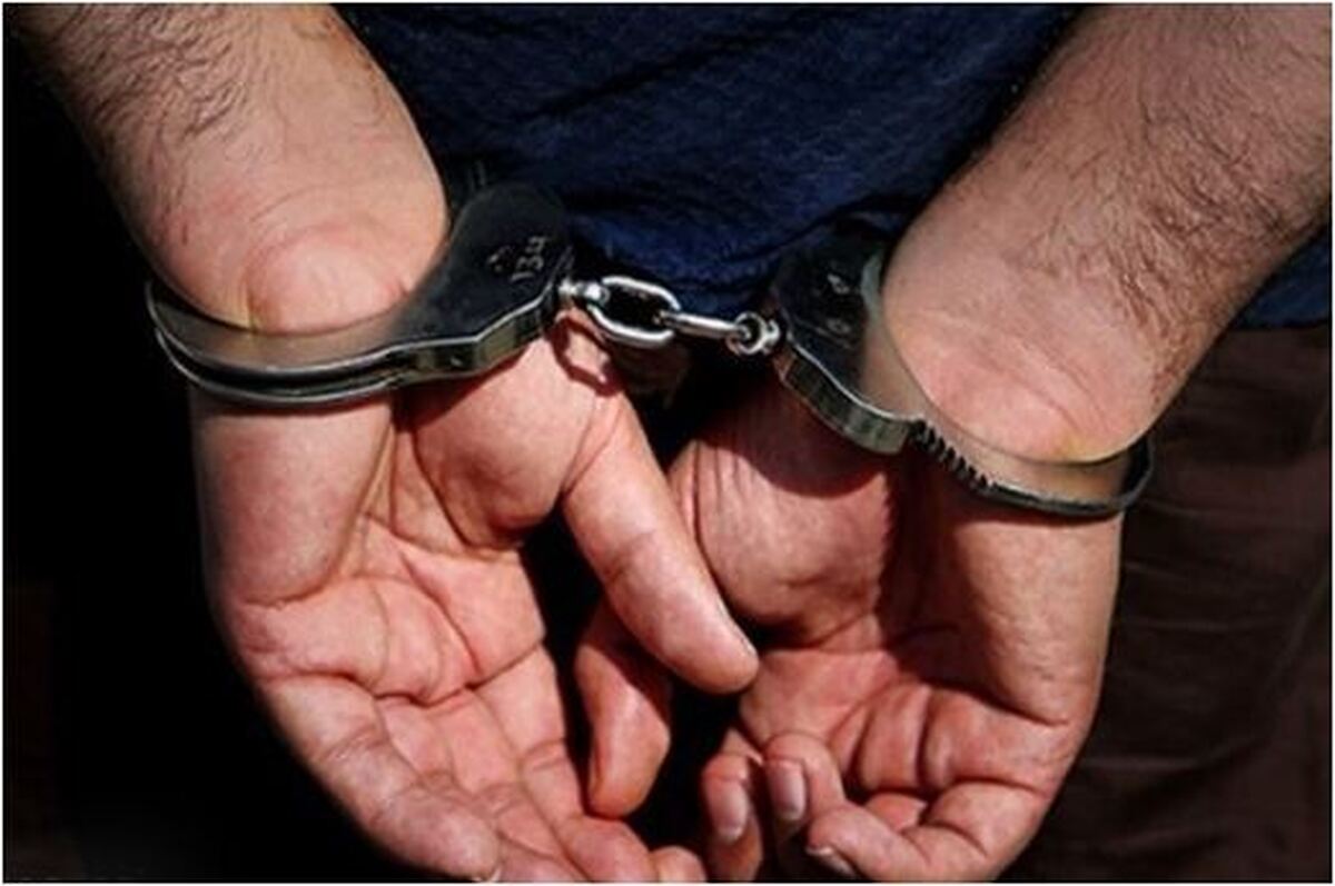 دو نفر در کرمانشاه به جرم تشویش اذهان عمومی دستگیر شدند