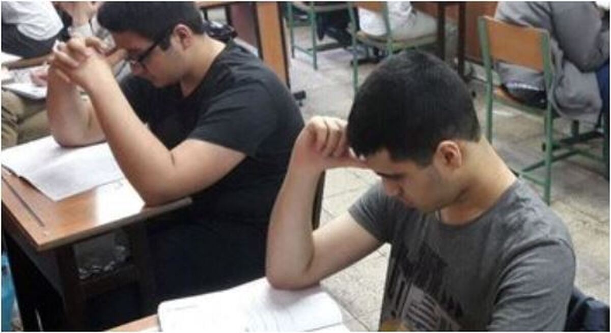 نتایح امتحانات نهایی اعلام شد؟