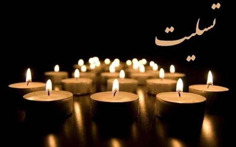 آداب همدردی/جمله‌هایی که نباید به یک داغ دیده بگویید!