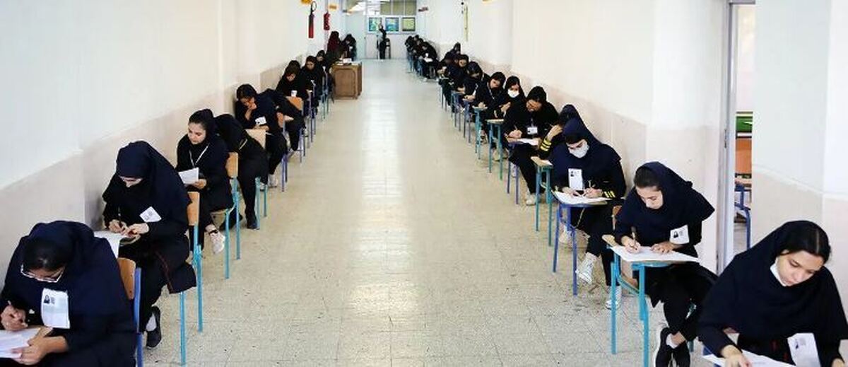 رقابت ۲۵۲ هزار و ۷۰۰ دانش‌آموز کشور برای ورود به مدارس سمپاد