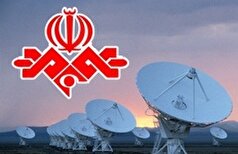 توضیح صداوسیما درباره اظهارات شب گذشته مهمان شبکه خبر