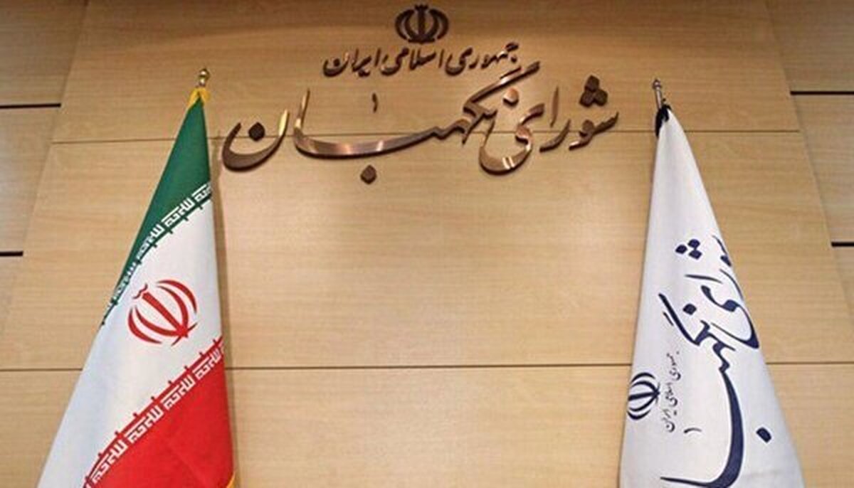 رئیس قوه قضائیه ۶ حقوقدان را به مجلس معرفی کرد