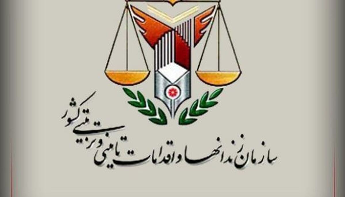 چه تعداد از زندانیان شاغل هستند؟