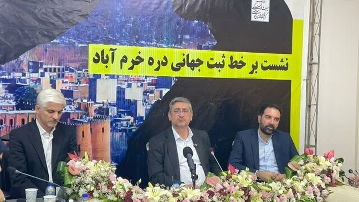 اظهار امیدواری مسئولان برای ثبت جهانی پرونده مکان‌های پیش از تاریخ خرم‌آباد