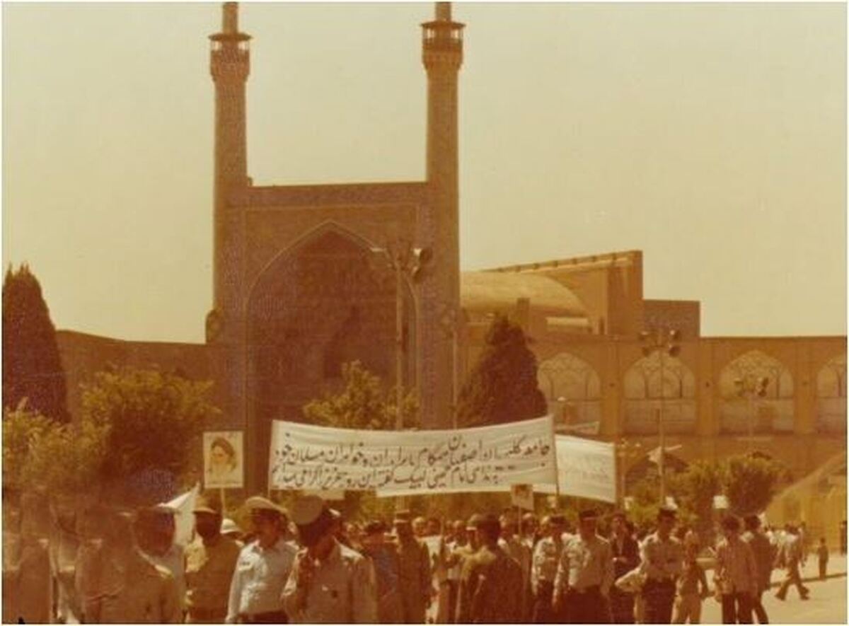 تصویری دیدنی از حمایت یهودیان از رزمندگان در دوران دفاع مقدس در اصفهان