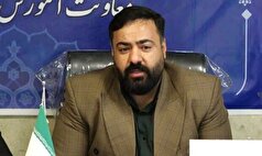 از این تاریخ ثبت نام دانش آموزان ابتدایی شروع می‌شود