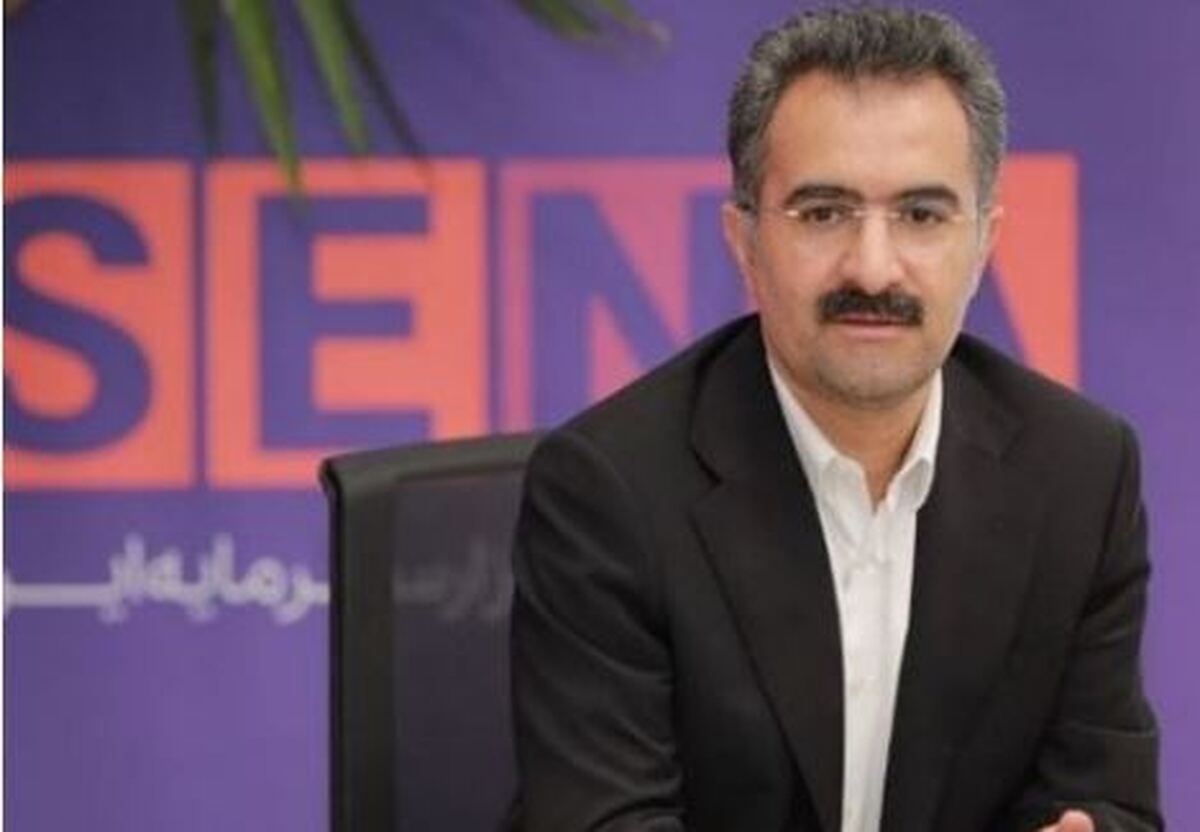 جزییات ورود نقدینگی جدید به صندوق‌های توسعه و تثبیت