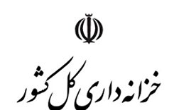 صدور مجوز فروش ۱۶۰ ملک مازاد دولت