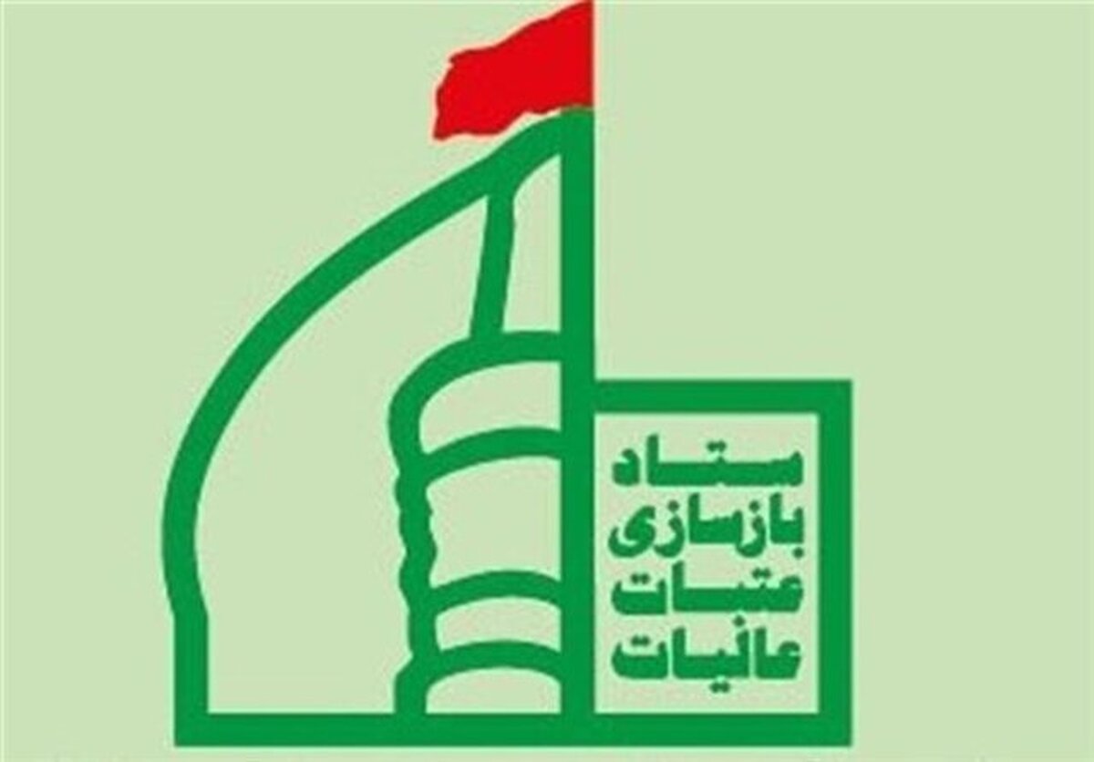 مشارکت مردمی، کلید طلایی توسعه حرم‌های اهل‌بیت (ع)