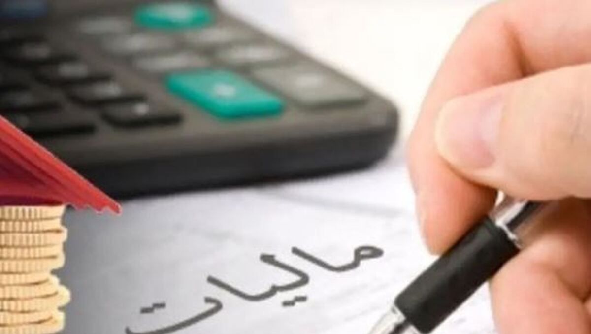 تمدید مهلت ارائه اظهارنامه مالیاتی تا ۳۱ شهریور