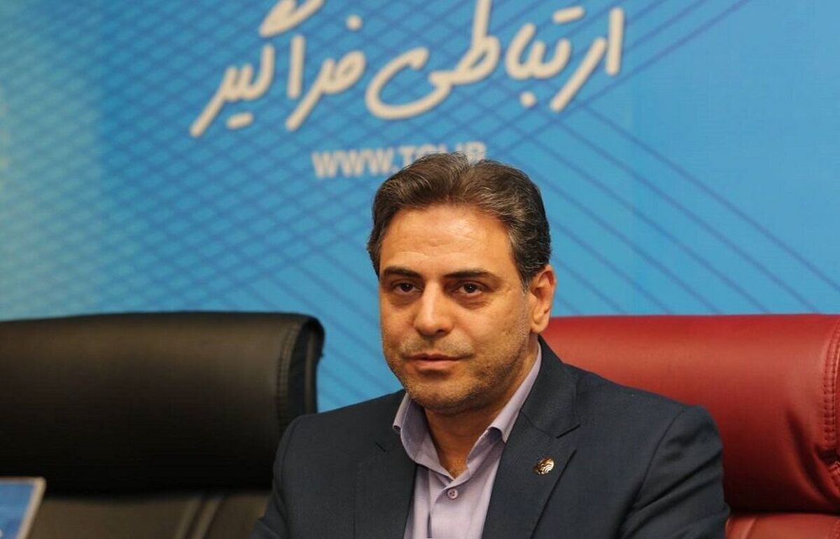 توسعه شبکه ارتباطات در مناطق مختلف کشور