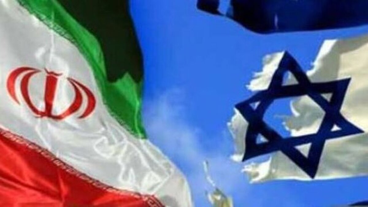 ایران و اسرائیل؛ ریشه‌های منازعه