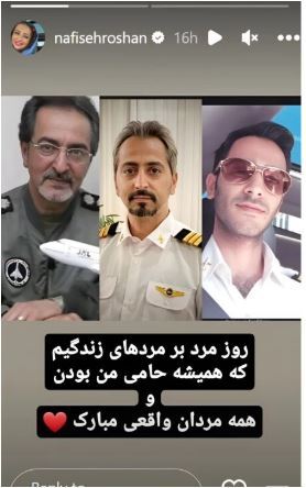 پ