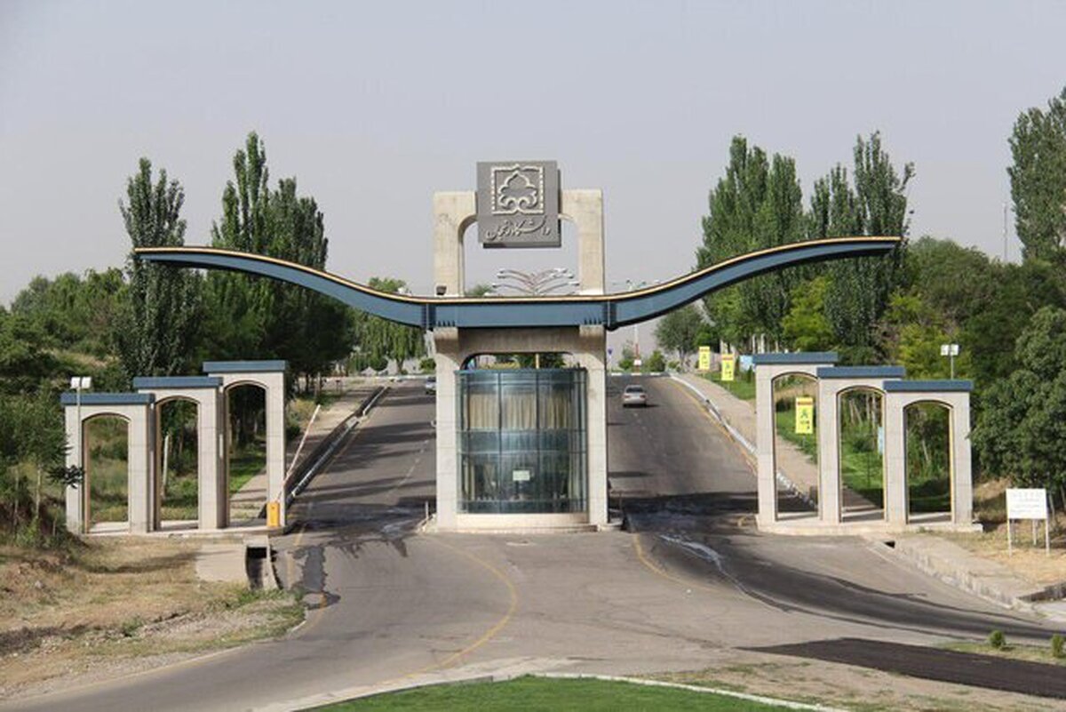 سرپرست دانشگاه زنجان منصوب شد