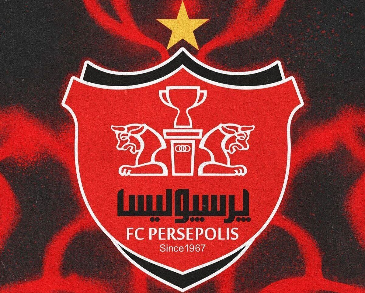 برنامه پرسپولیس برای تشکیل دیدار‌های دوستانه