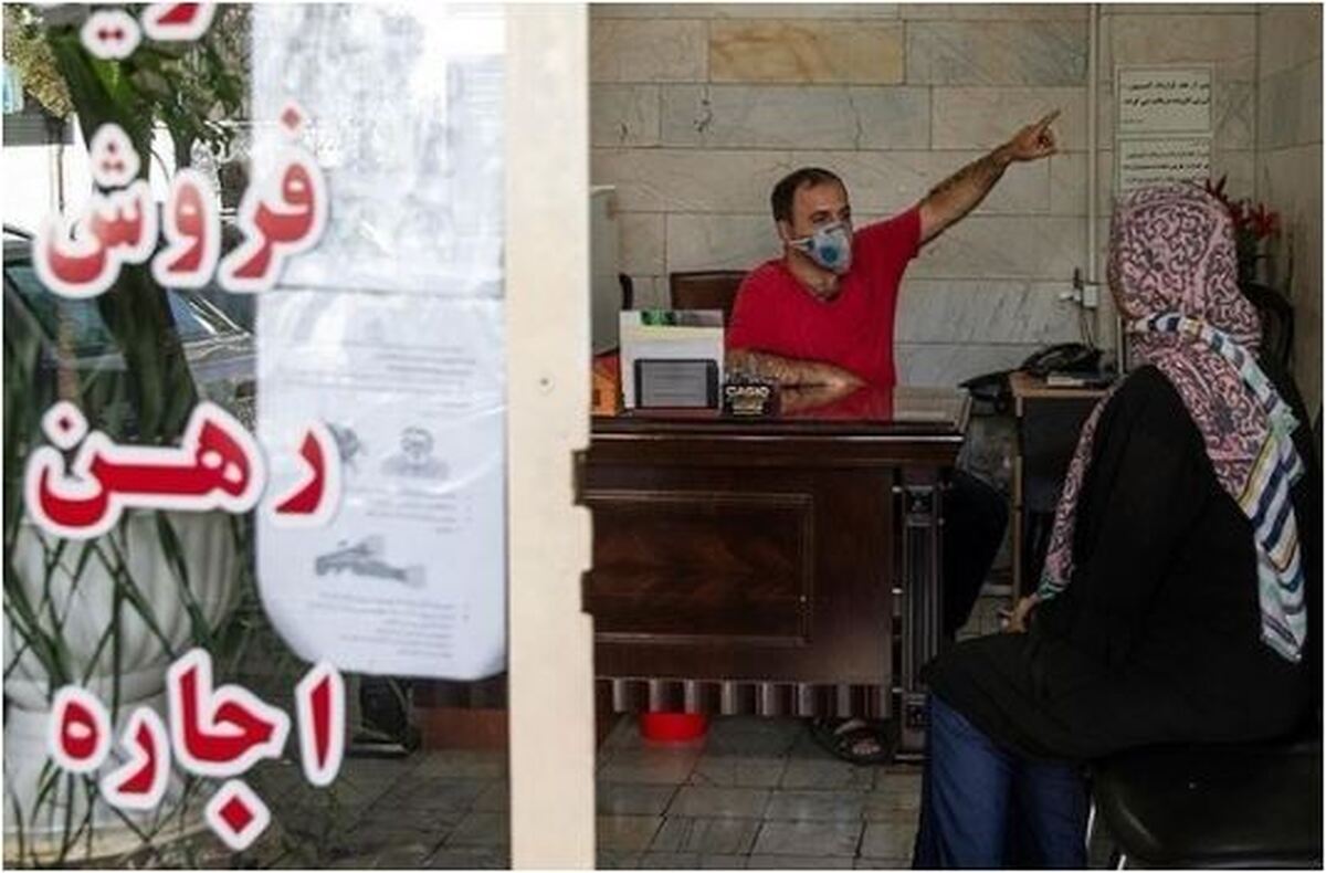 هشدار جدید دادگستری تهران در مورد انجام معاملات مسکن با اتباع خارجی