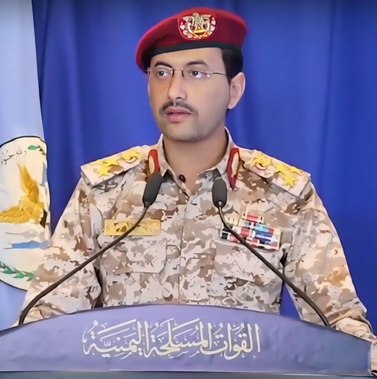 حمله پهپادی یمن به فلسطین اشغالی