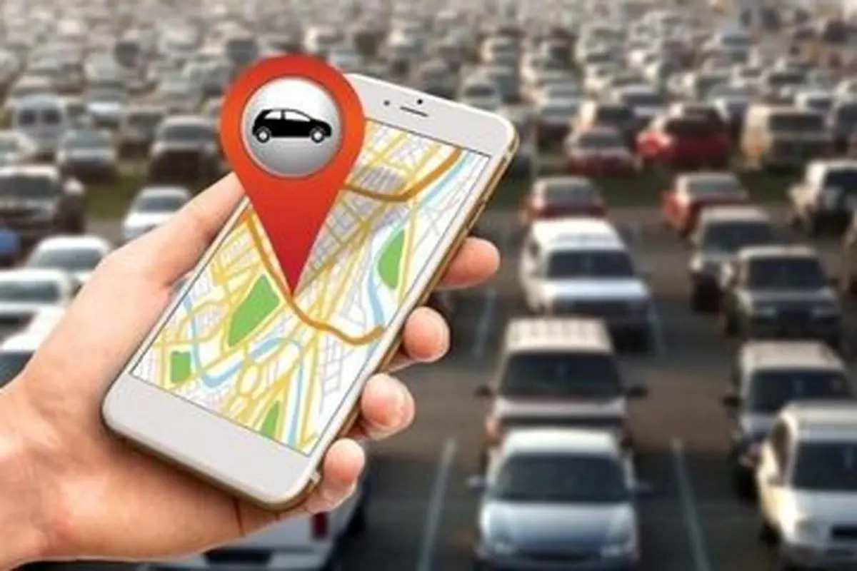 این برنامه جایگاه GPS را تهدید میکند!