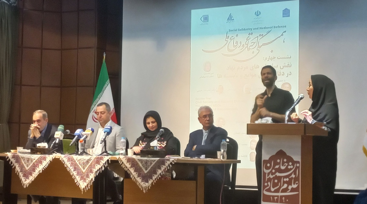 کاهش مشارکت اجتماعی نیازمند بازنگری در سیاست‌ها و رفع موانع اداری است