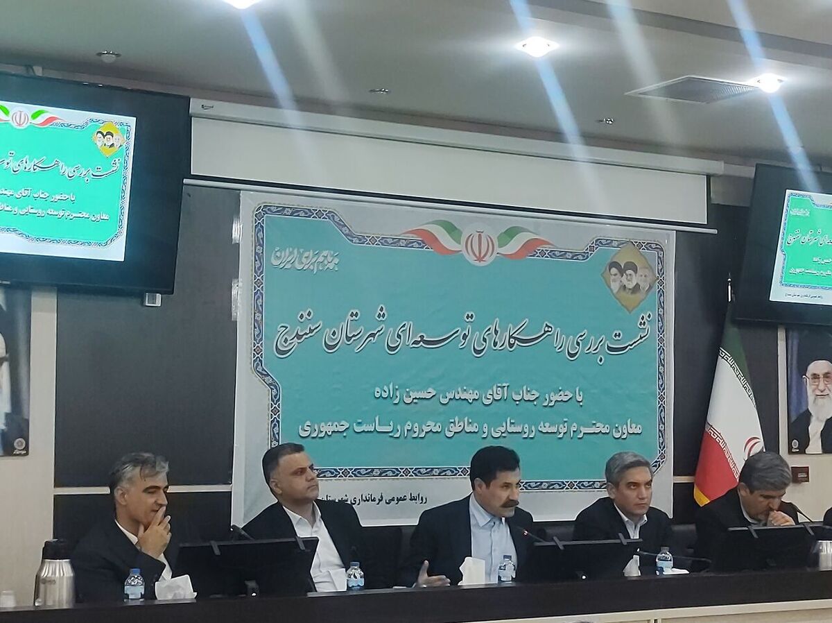 معاون رئیس‌جمهور: توسعه‌محوری و کارکردگرایی، مبنای سفرهای استانی است