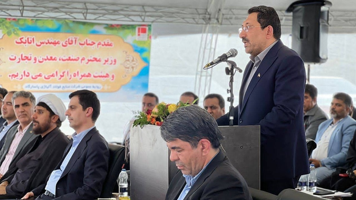 افتتاح کارخانه تیتانیوم خودکفایی در تولیدرنگدانه‌های معدنی کشور است