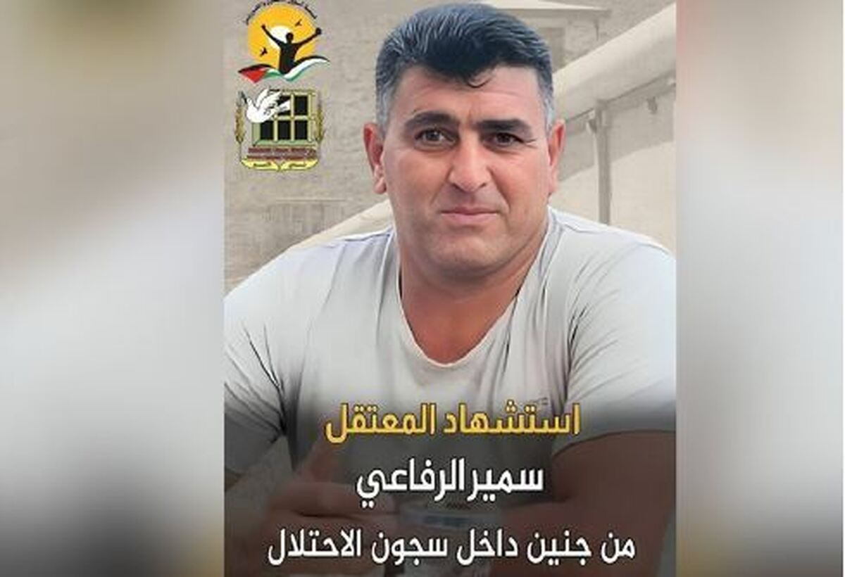 افزایش آمار اسرای شهید فلسطینی از زمان آغاز جنگ غزه به ۷۴ نفر