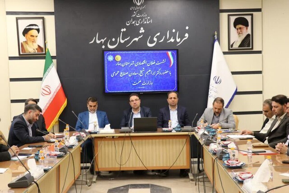 طرح نظم‌بخشی به کارگاه‌ها و کسب‌وکار‌های پراکنده و خرد آماده است