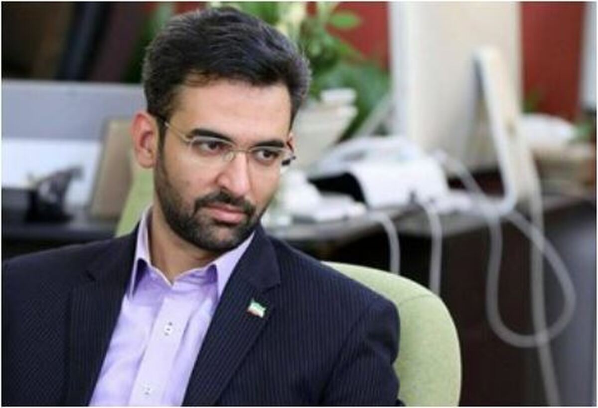 اظهارات آذری جهرمی درمورد اینترنت طبقاتی