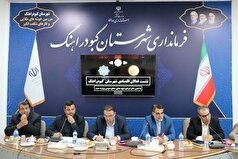 زنجیره نساجی تا پوشاک را در کبودراهنگ تنظیم و طراحی می‌کنیم