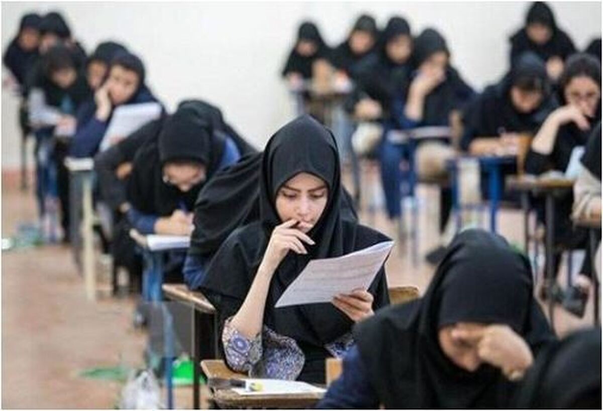 وزارت آموزش و پرورش در مورد نگرانی والدین به لو رفتن سوالات متنی صادر کرد...