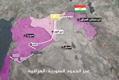 پیگیری یک توهم!
