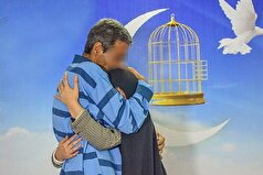 آزادی ۱۵ زندانی جرائم غیرعمد در سیستان و بلوچستان