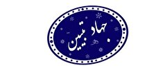استفاده از فناوری‌های نوین یکی از ابزار‌های مؤثر در جهاد تبیین است