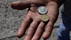 صاحب یک پمپ بنزین در آمریکا یک سکه نادر به ارزش بیش از ۳ میلیون دلار پیدا کرد.