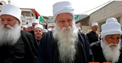 دروزی‌ها یکی از رازآلودترین و منسجم‌ترین اقلیت‌های قومی و مذهبی