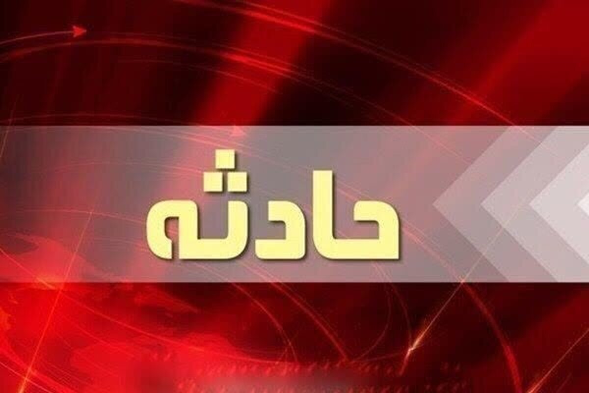 شمار جان‌باختگان واژگونی اتوبوس در محور فیروزآباد ـ کوار به ۱۵ نفر رسید