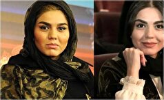 قابی خانوادگی از بازیگر زن تلوزیون همراه با پدر هنرمندش+عکس