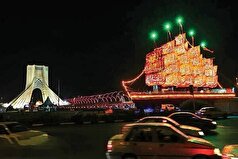 آغاز رویداد آیینی «محرم شهر» در میدان آزادی از دوشنبه