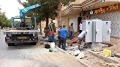 اقدامات ویژه وزارت ارتباطات در بالا رفتن سرعت اینترنت