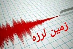 مختصات زلزله ۵.۱ گلستان