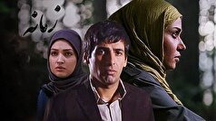 سنگ مزار گل باران شده مادر حمید گودرزی /آقای بازیگر اشک همه رو درآورد+عکس