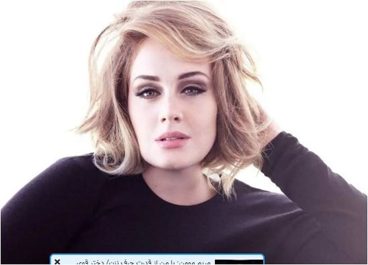 نگاهی به یکی از خاص‌ترین استایل‌های «ادل» در کنسرتش
